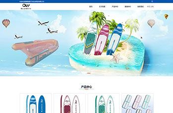 邯郸锐雯户外运动用品